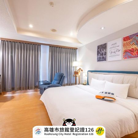 Wenpin Hotel - Pier 2 Καοσιούνγκ Εξωτερικό φωτογραφία